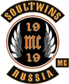 Мотоклуб SoultWins MC Новосибирск
